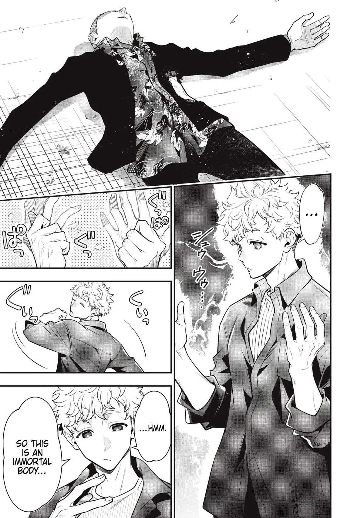 GOLDEN MAN Manga — Chapter 73 — Page 9