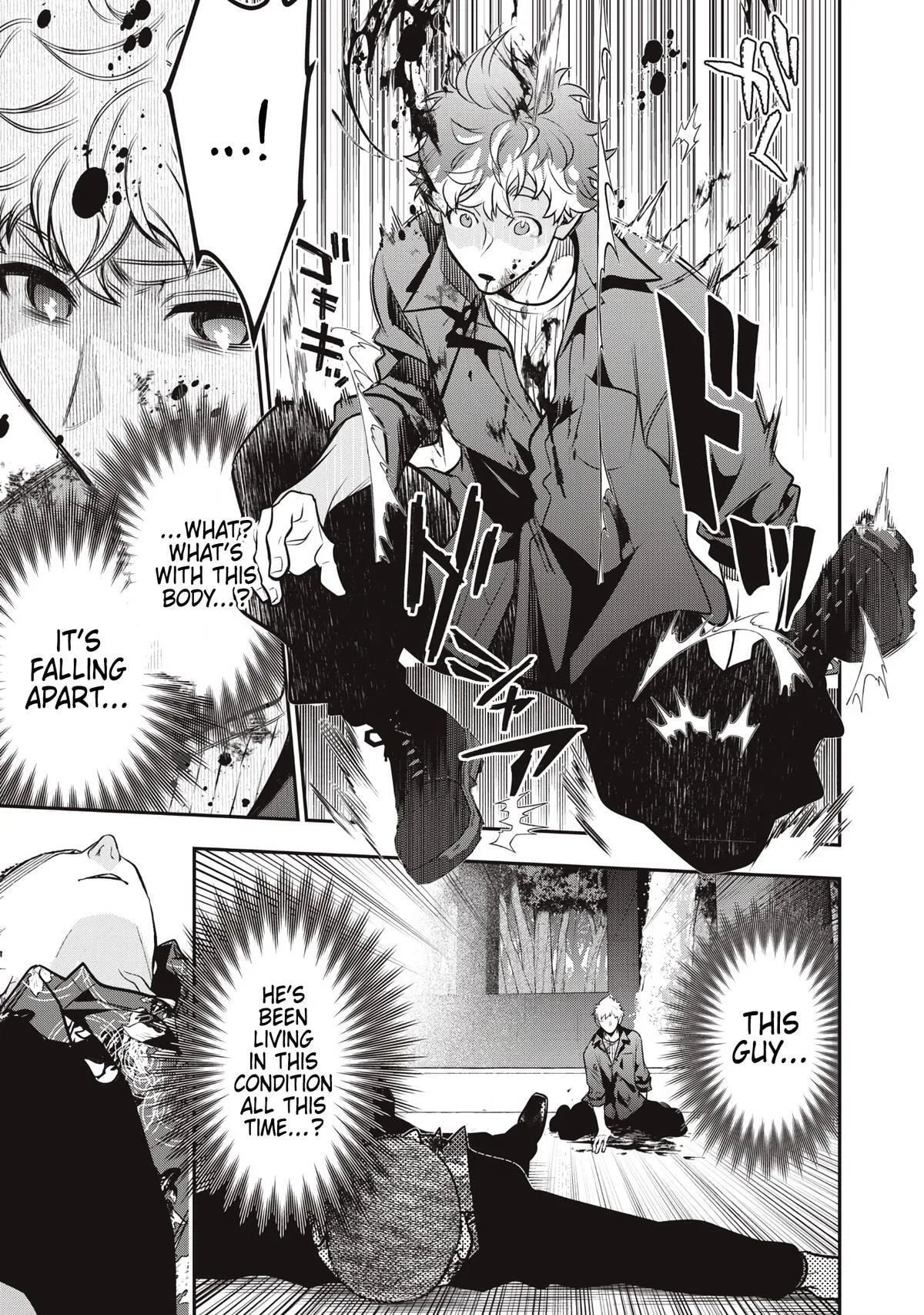 GOLDEN MAN Manga — Chapter 73 — Page 11