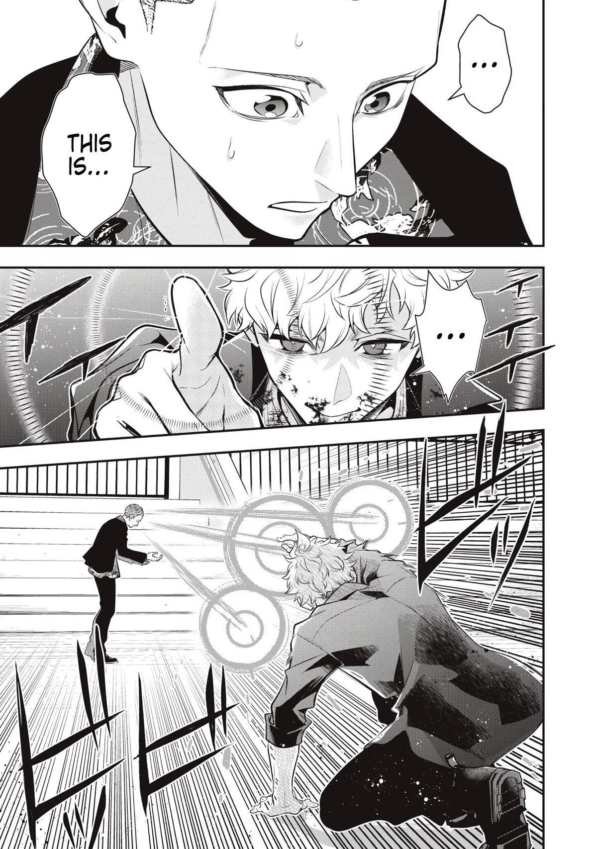 GOLDEN MAN Manga — Chapter 73 — Page 13