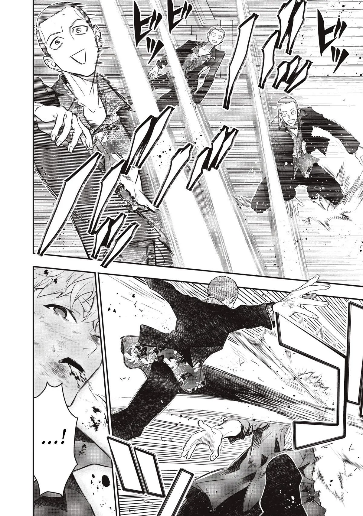 GOLDEN MAN Manga — Chapter 73 — Page 14