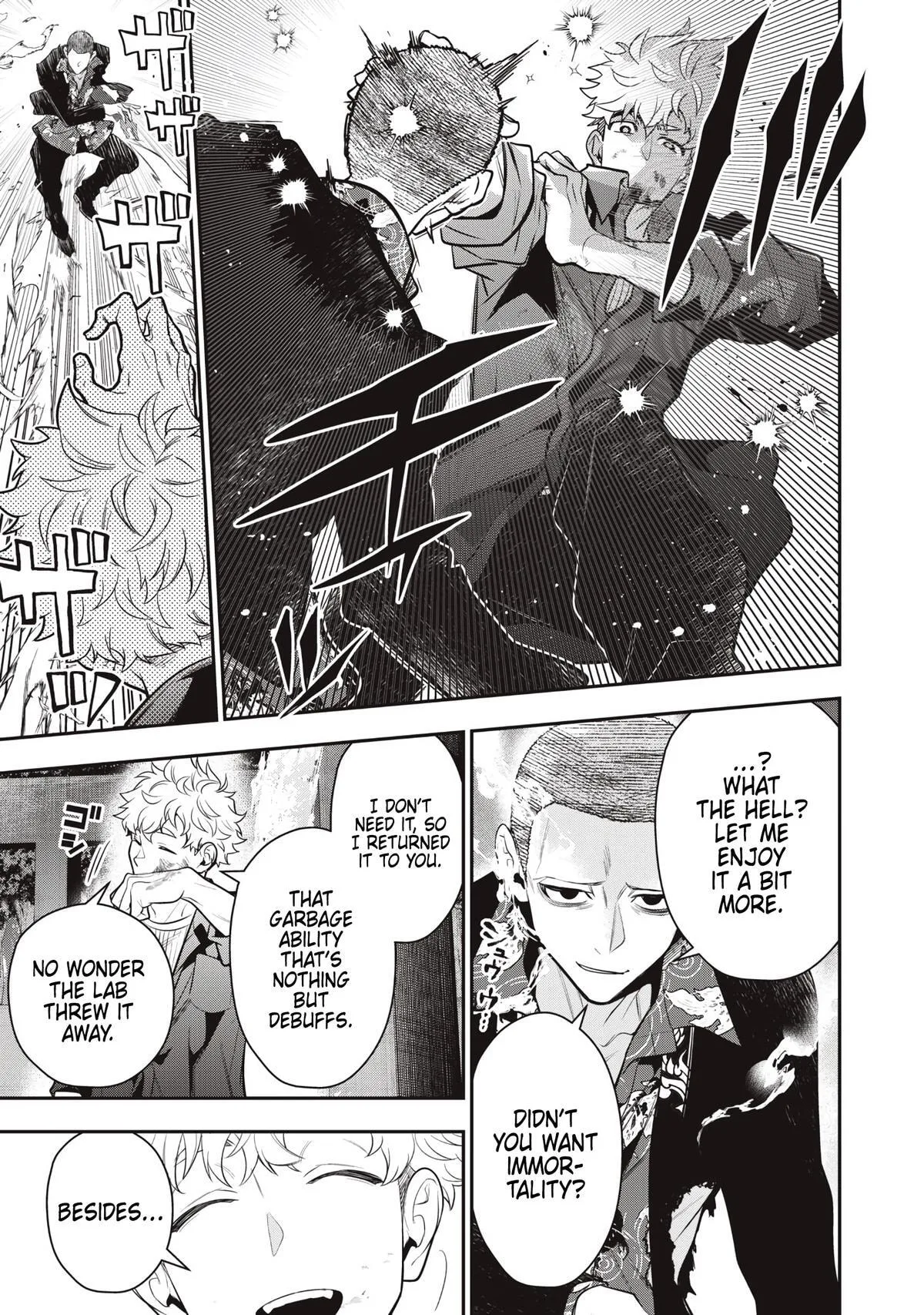 GOLDEN MAN Manga — Chapter 73 — Page 17