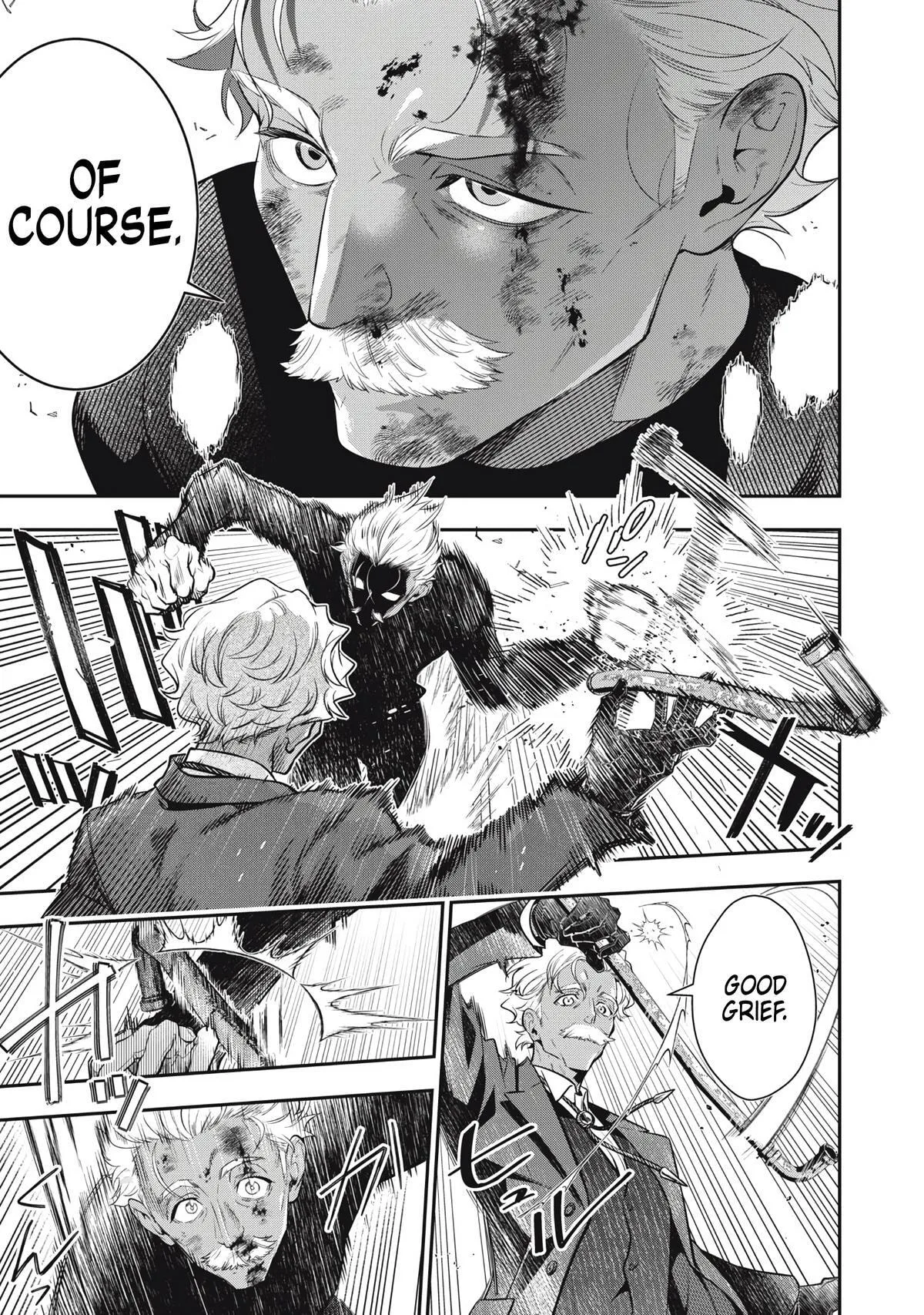 GOLDEN MAN Manga — Chapter 74 — Page 9