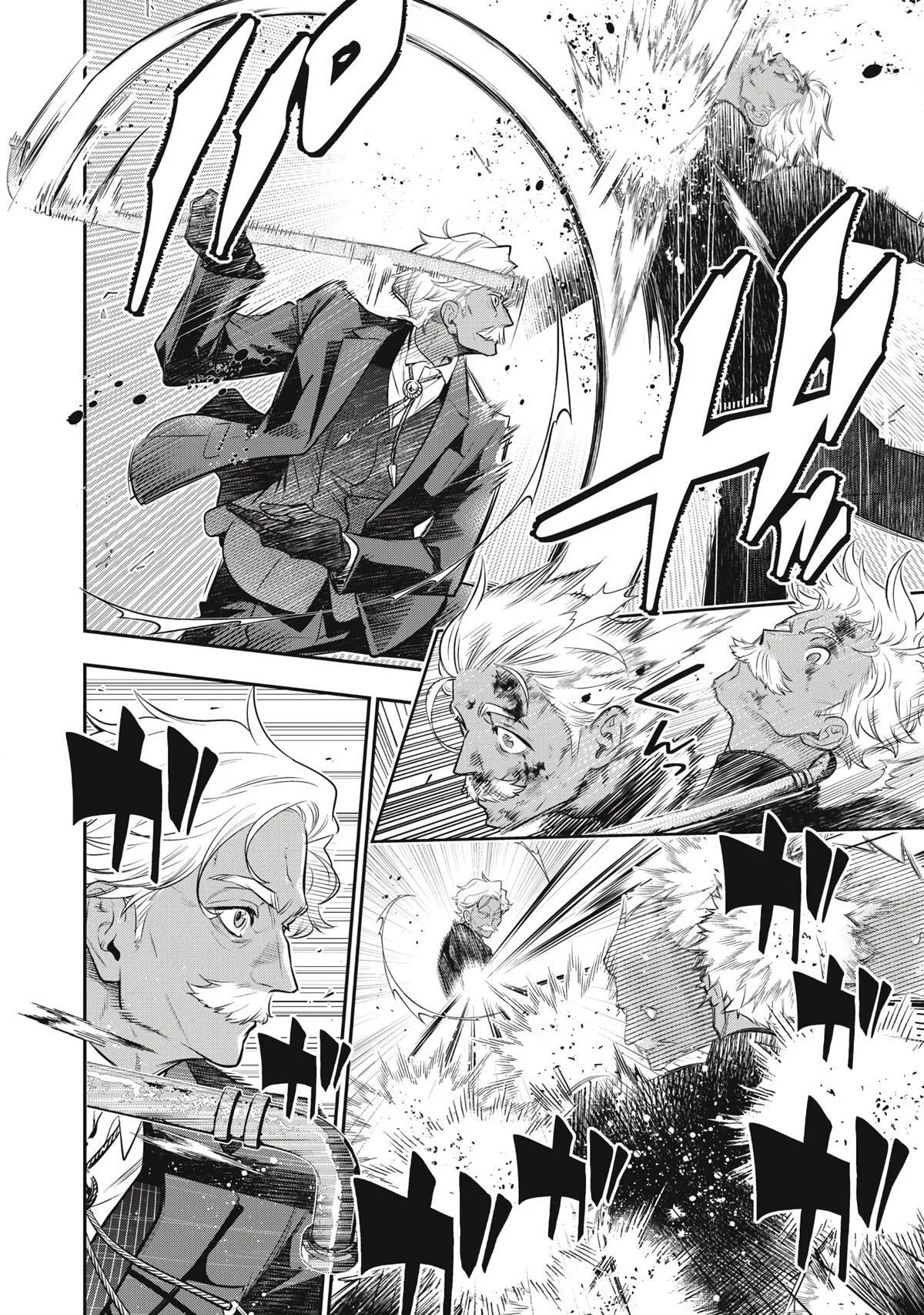 GOLDEN MAN Manga — Chapter 74 — Page 10