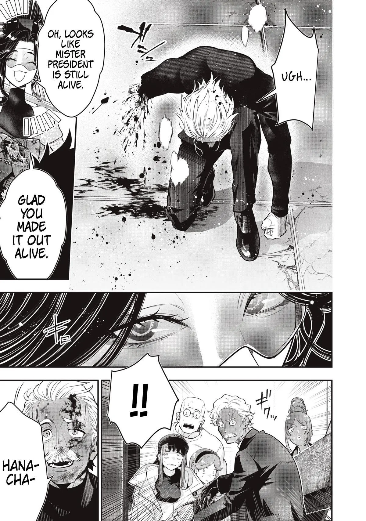 GOLDEN MAN Manga β Chapter 75 β Page 15