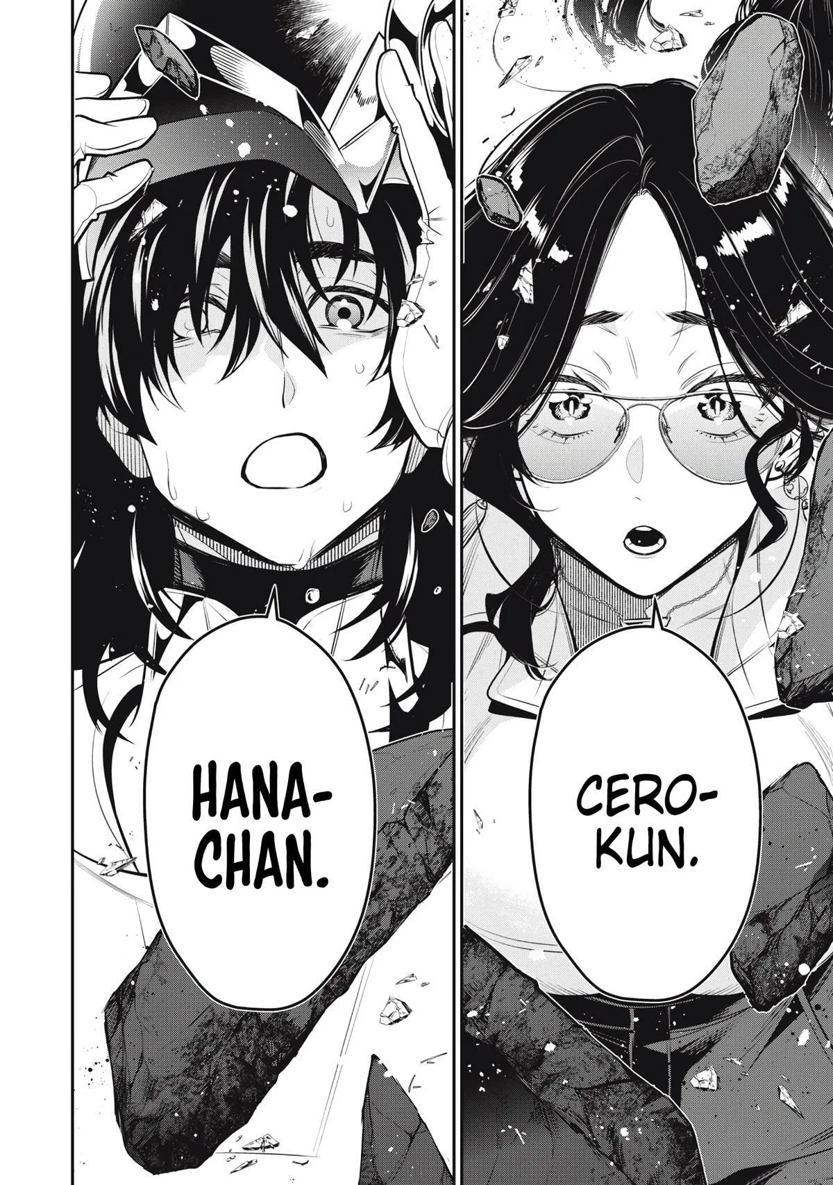 GOLDEN MAN Manga β Chapter 76 β Page 13