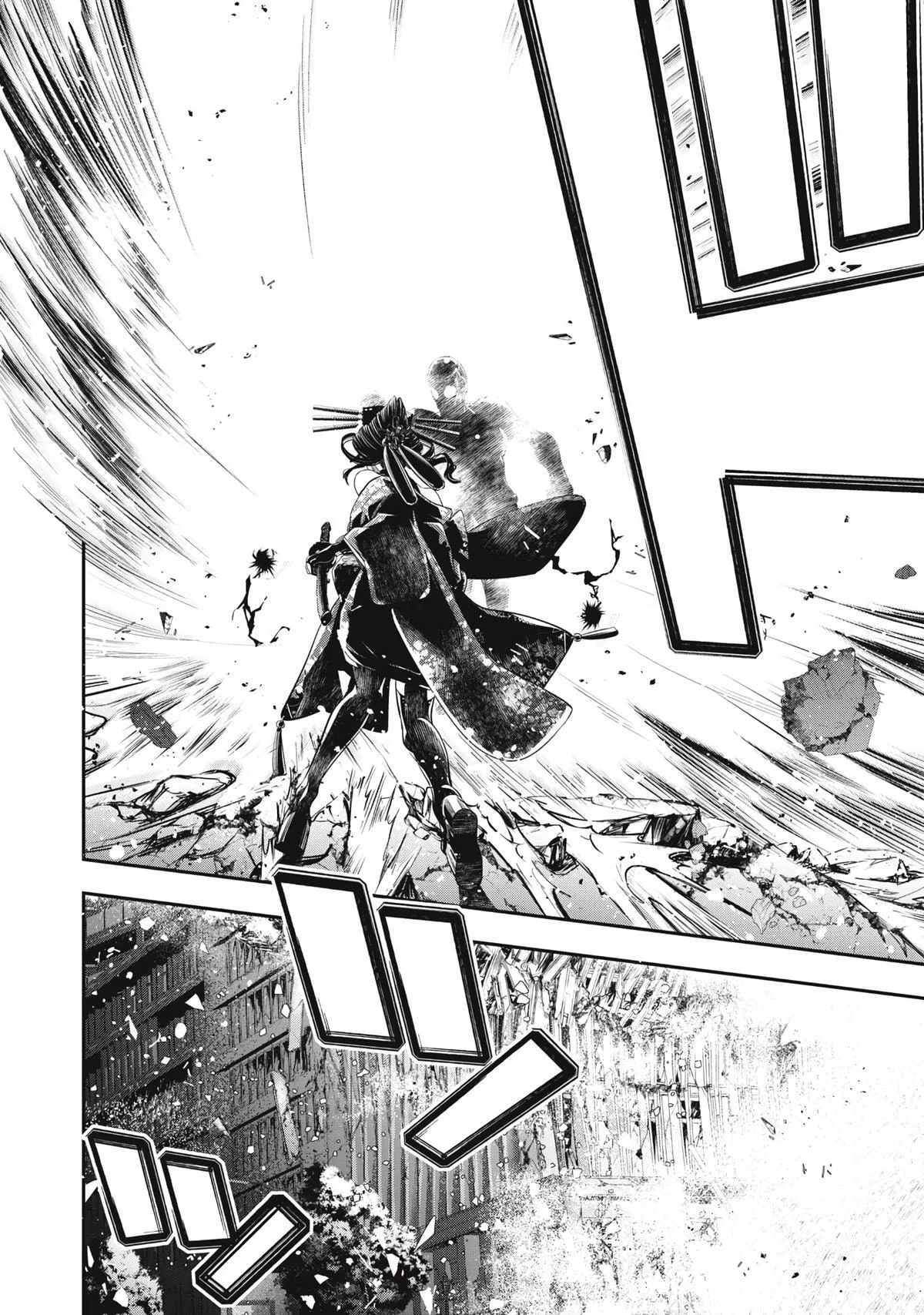 GOLDEN MAN Manga β Chapter 77 β Page 10