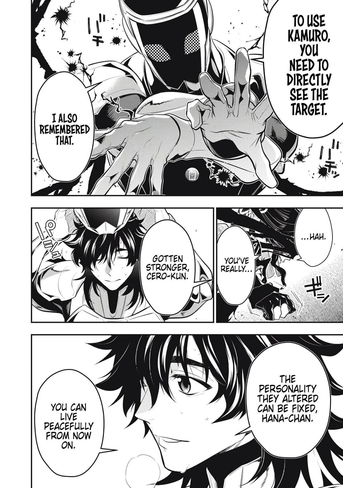 GOLDEN MAN Manga β Chapter 77 β Page 14