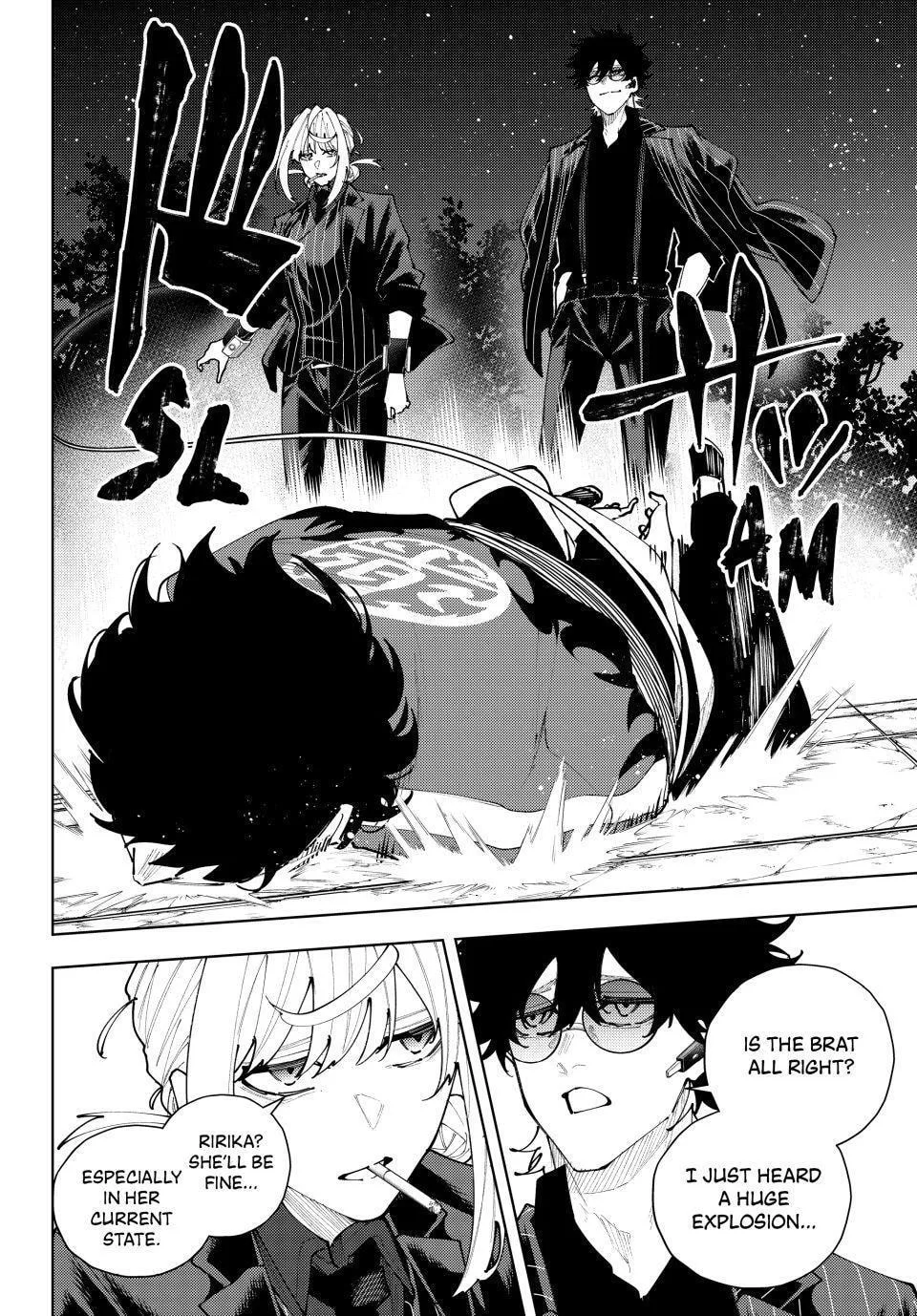 Keishichou Kouanbu Kouan Dai-9-Ka Inou Taisaku Gakari β Chapter 60 β Page 2