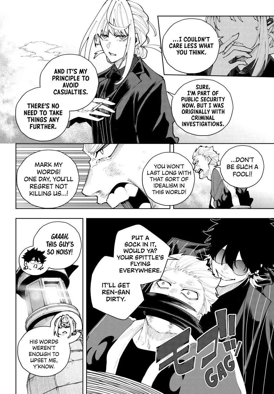 Keishichou Kouanbu Kouan Dai-9-Ka Inou Taisaku Gakari β Chapter 60 β Page 4