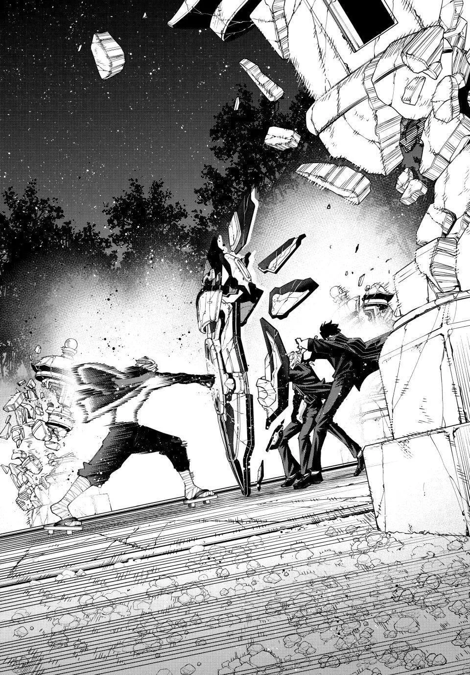 Keishichou Kouanbu Kouan Dai-9-Ka Inou Taisaku Gakari β Chapter 60 β Page 8