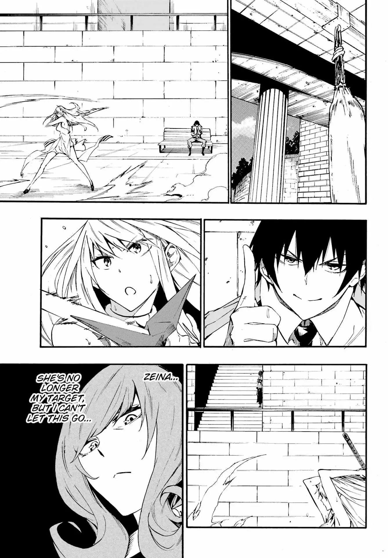 Gokusotsu Kraken β Chapter 17 β Page 8