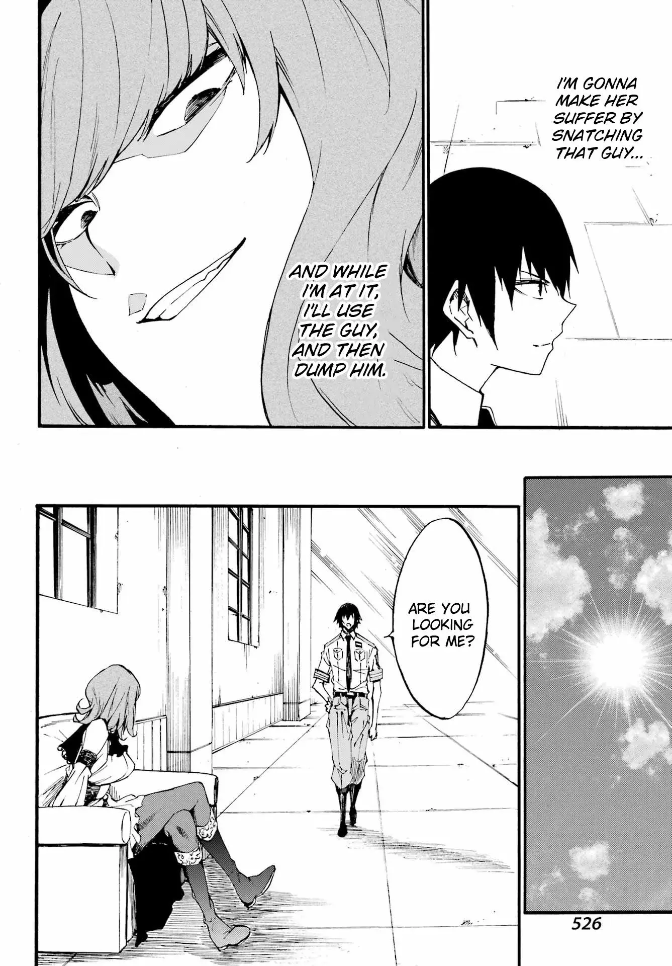 Gokusotsu Kraken β Chapter 17 β Page 9