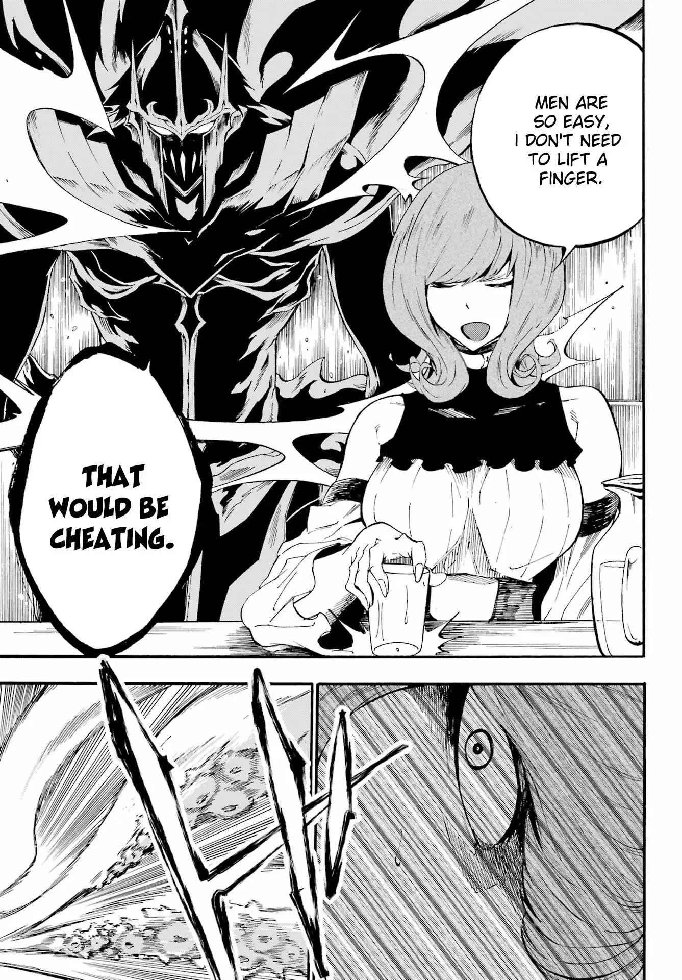 Gokusotsu Kraken β Chapter 17 β Page 16