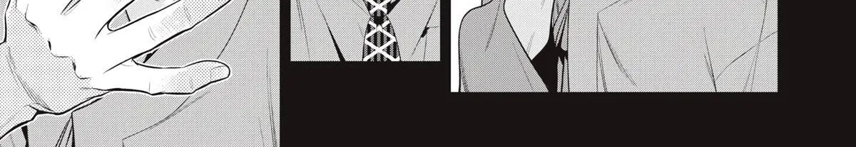 GOLDEN MAN Manga β Chapter 78 β Page 10