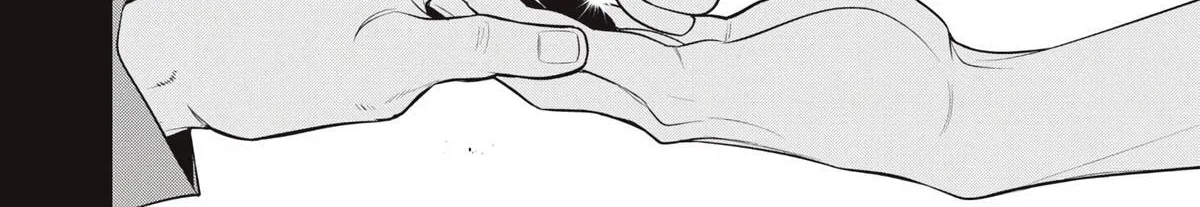 GOLDEN MAN Manga β Chapter 78 β Page 32