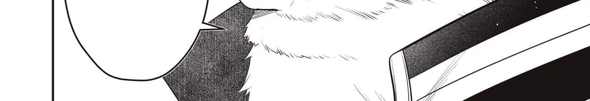 GOLDEN MAN Manga β Chapter 79 β Page 20