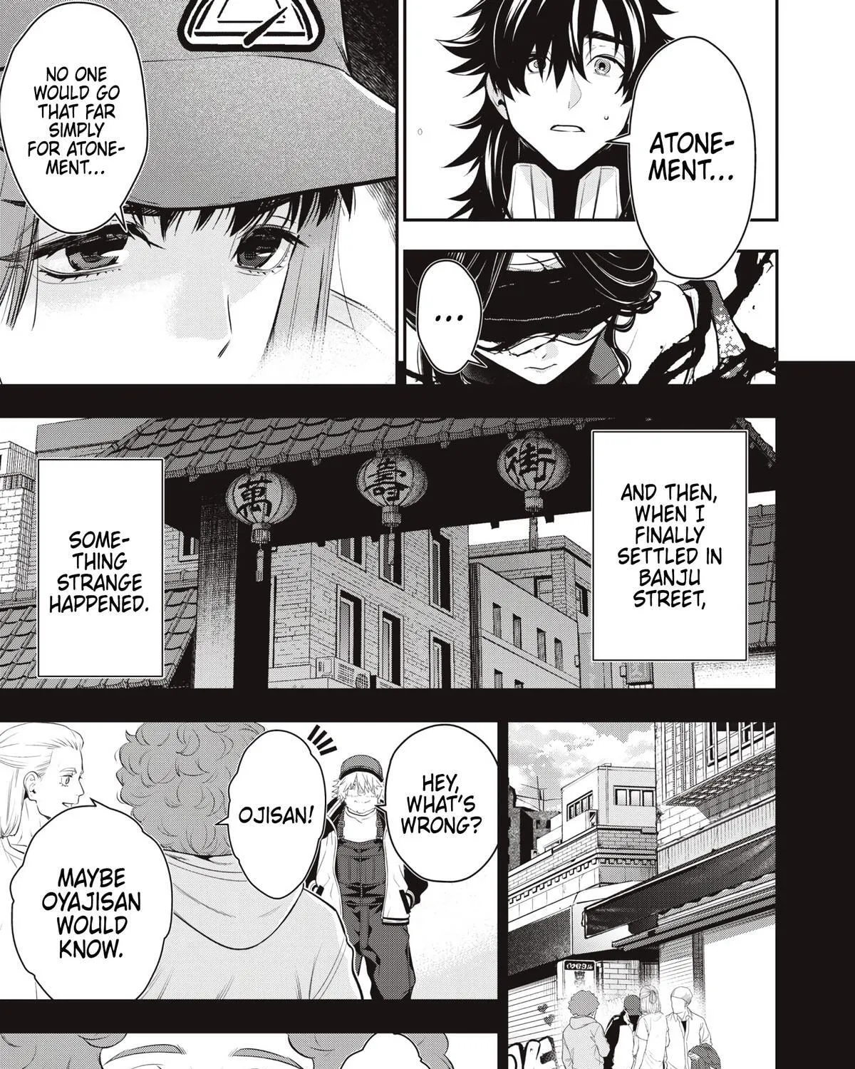 GOLDEN MAN Manga β Chapter 79 β Page 21