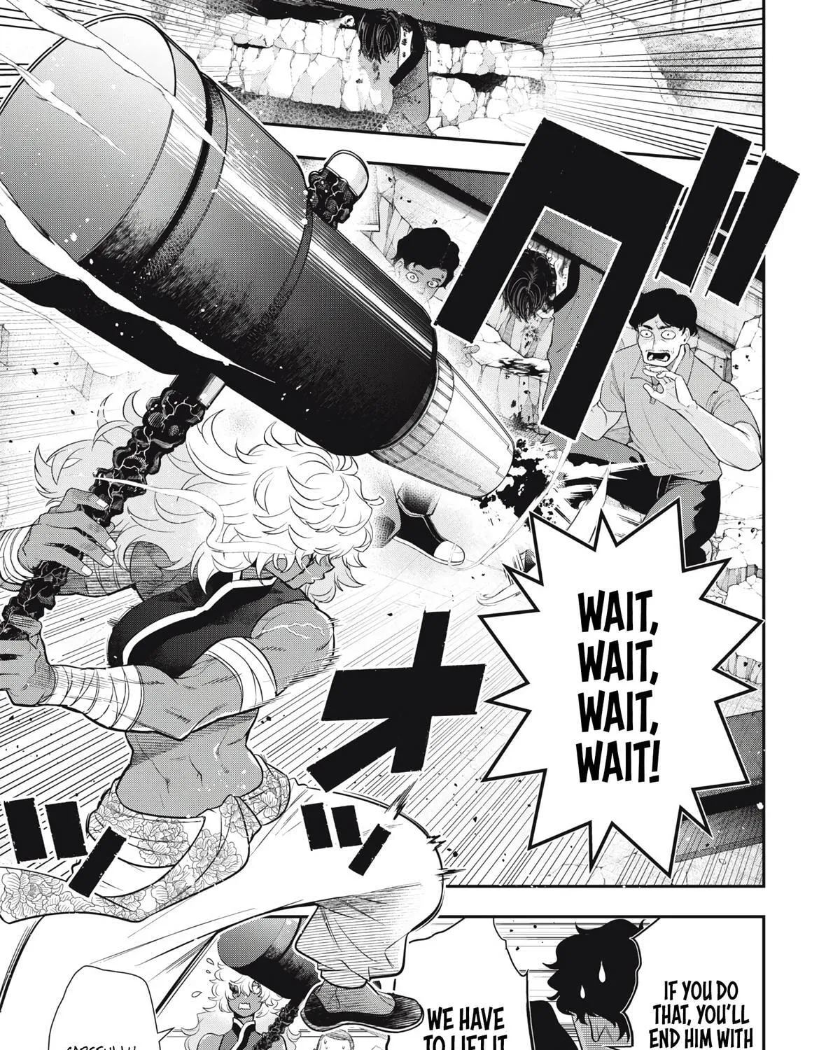 GOLDEN MAN Manga β Chapter 80 β Page 5