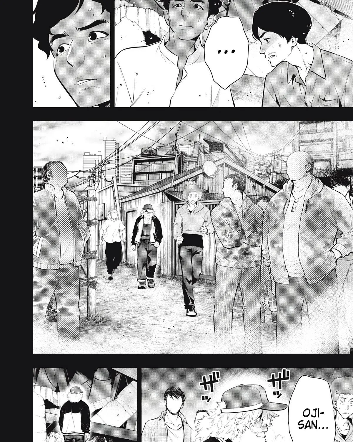 GOLDEN MAN Manga β Chapter 80 β Page 7