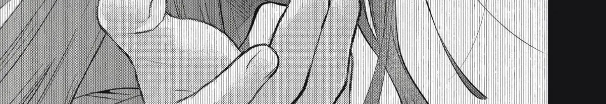 GOLDEN MAN Manga β Chapter 80 β Page 26