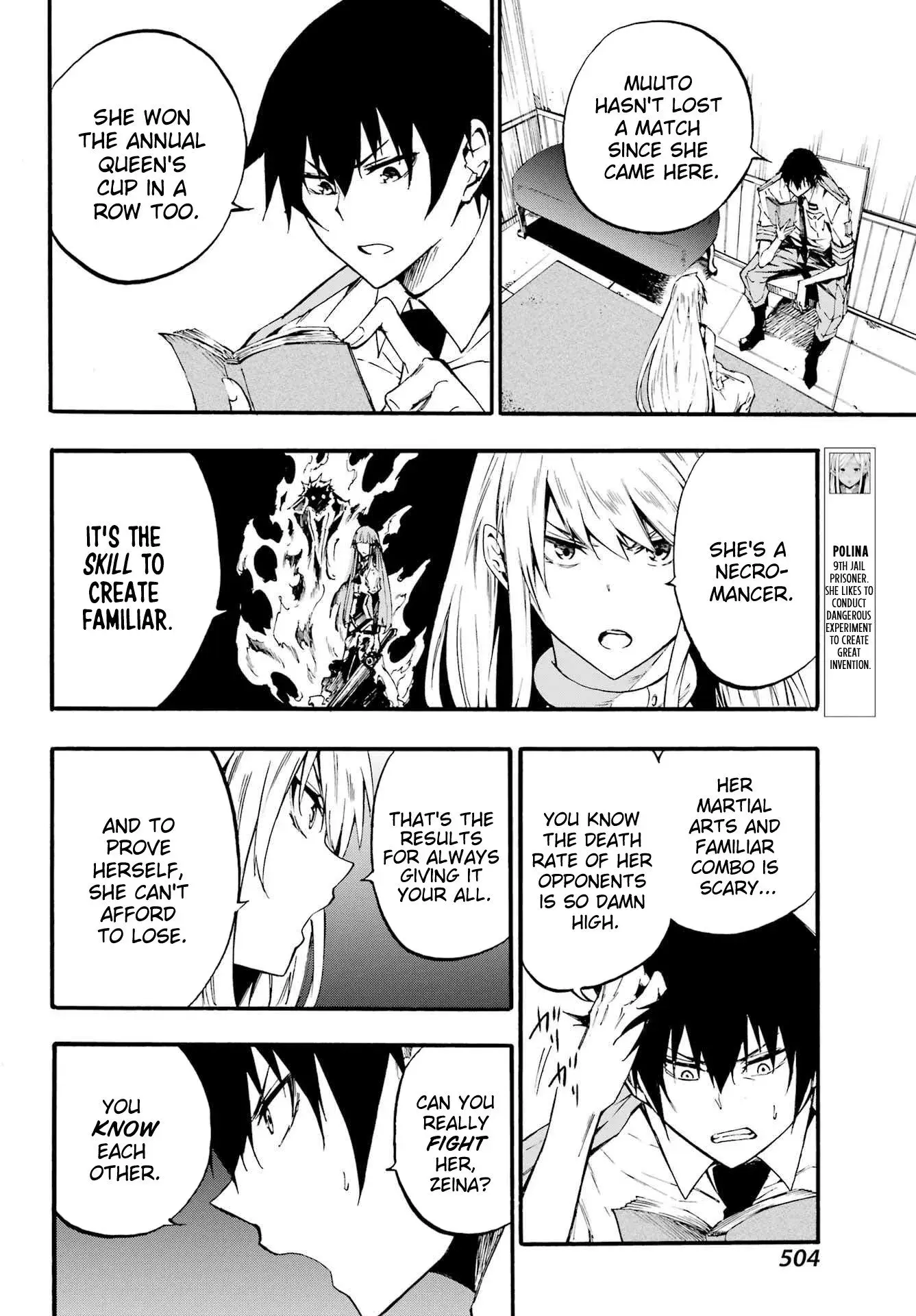 Gokusotsu Kraken β Chapter 19 β Page 13