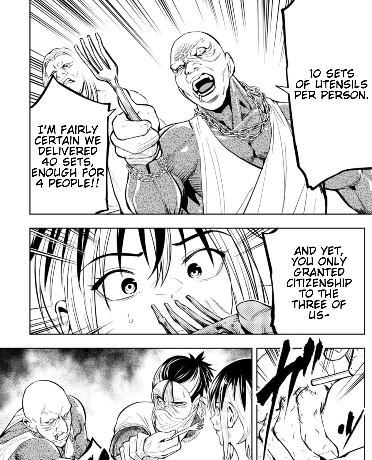 LOSTEND β Chapter 110 β Page 7