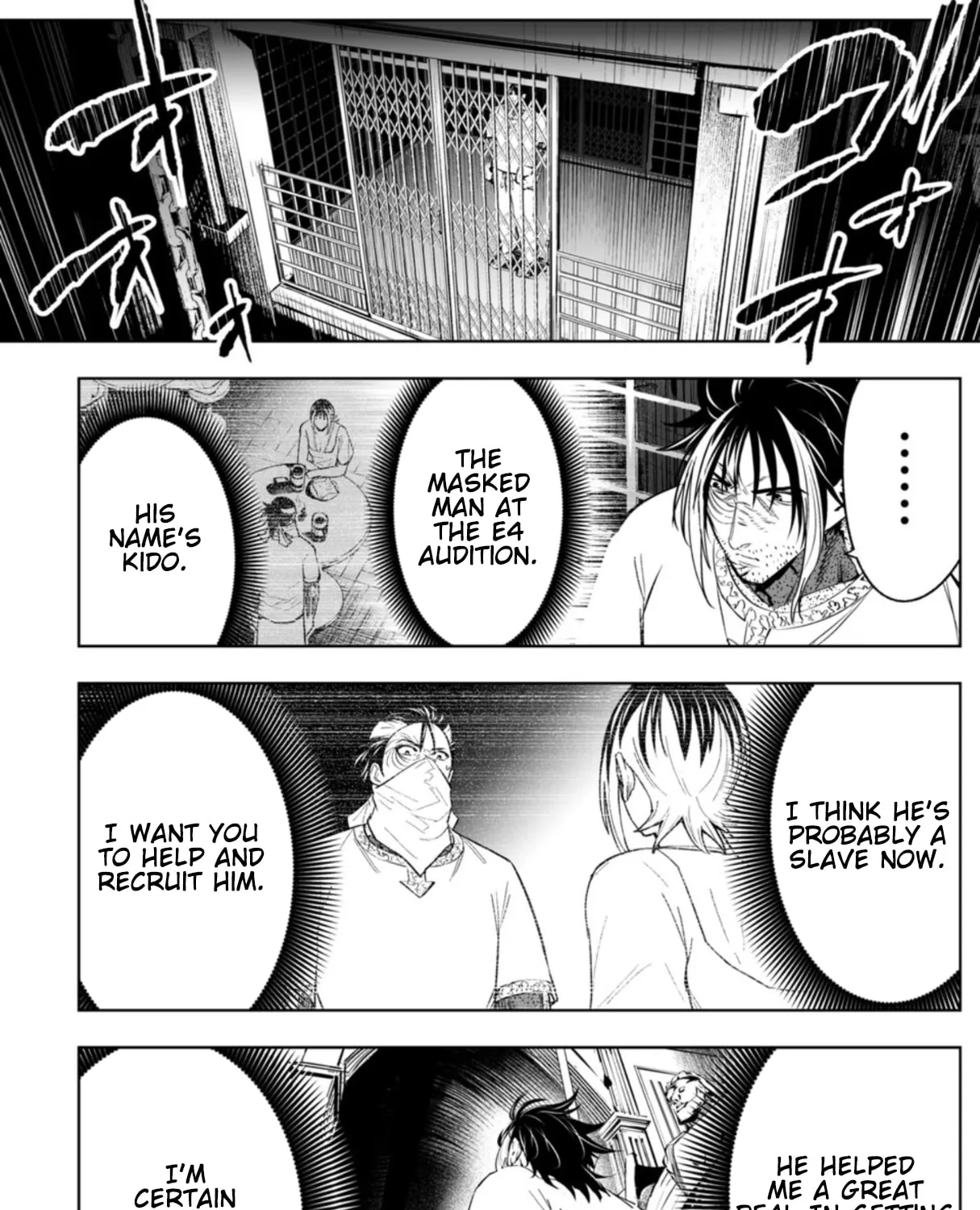 LOSTEND β Chapter 110 β Page 31