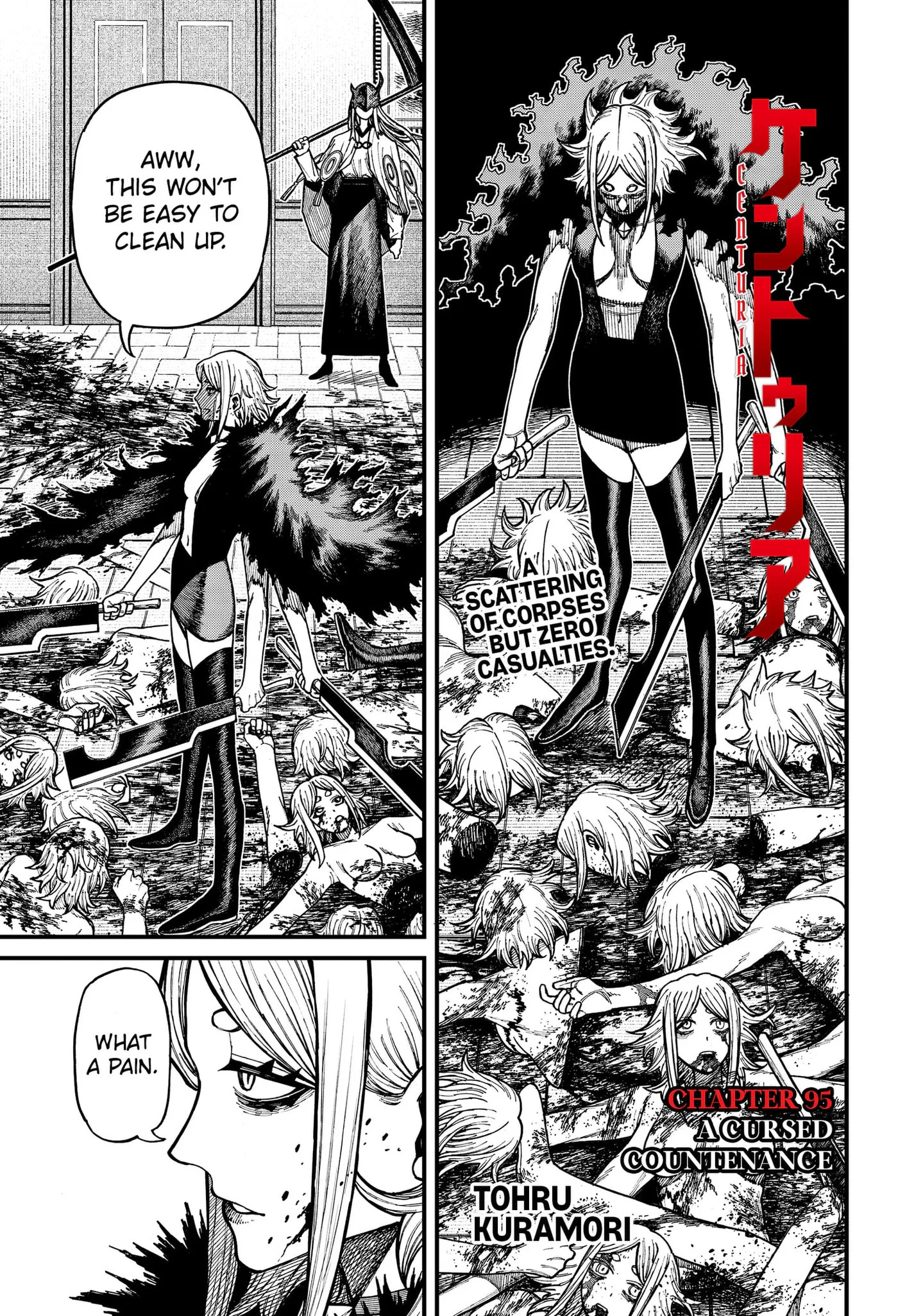 Centuria β Chapter 95 β Page 1
