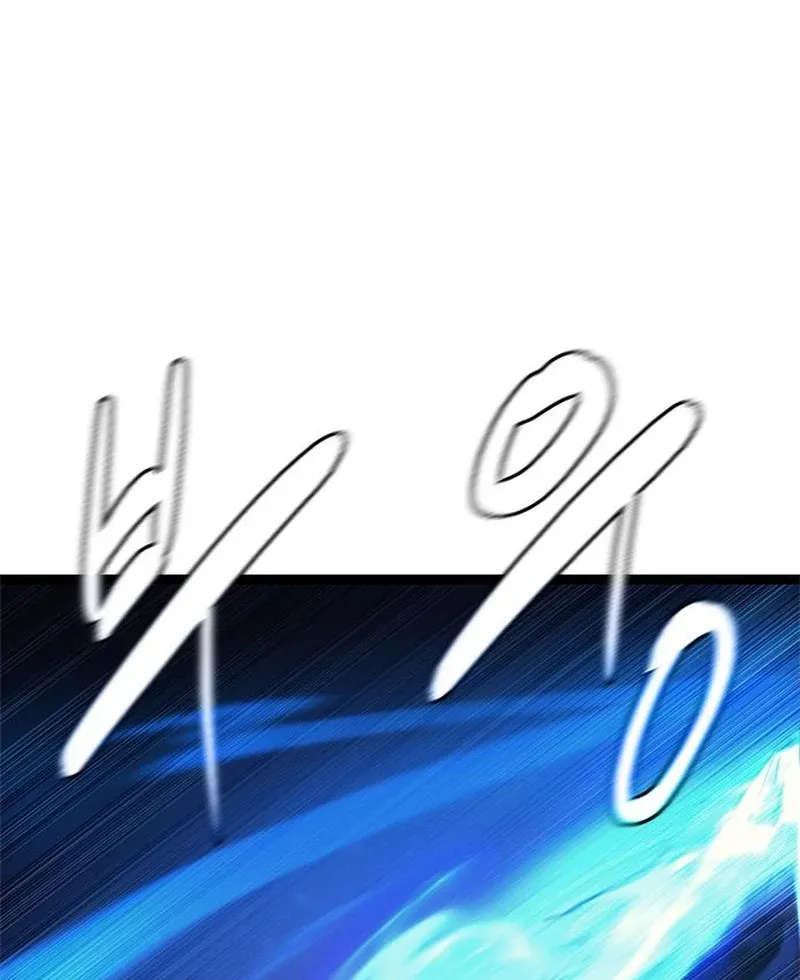 Evil Spirits and Demons β Chapter 26 β Page 94