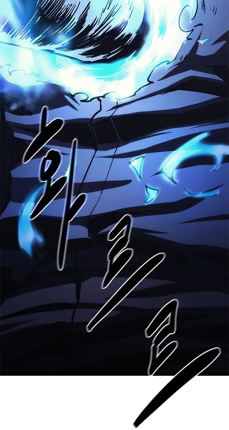 Evil Spirits and Demons β Chapter 26 β Page 176