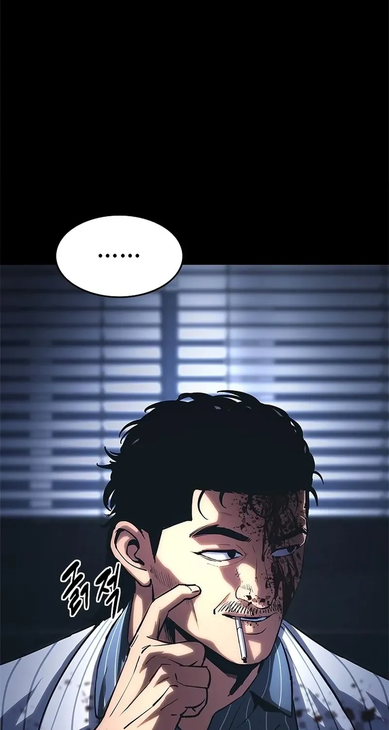 Evil Spirits and Demons β Chapter 27 β Page 51