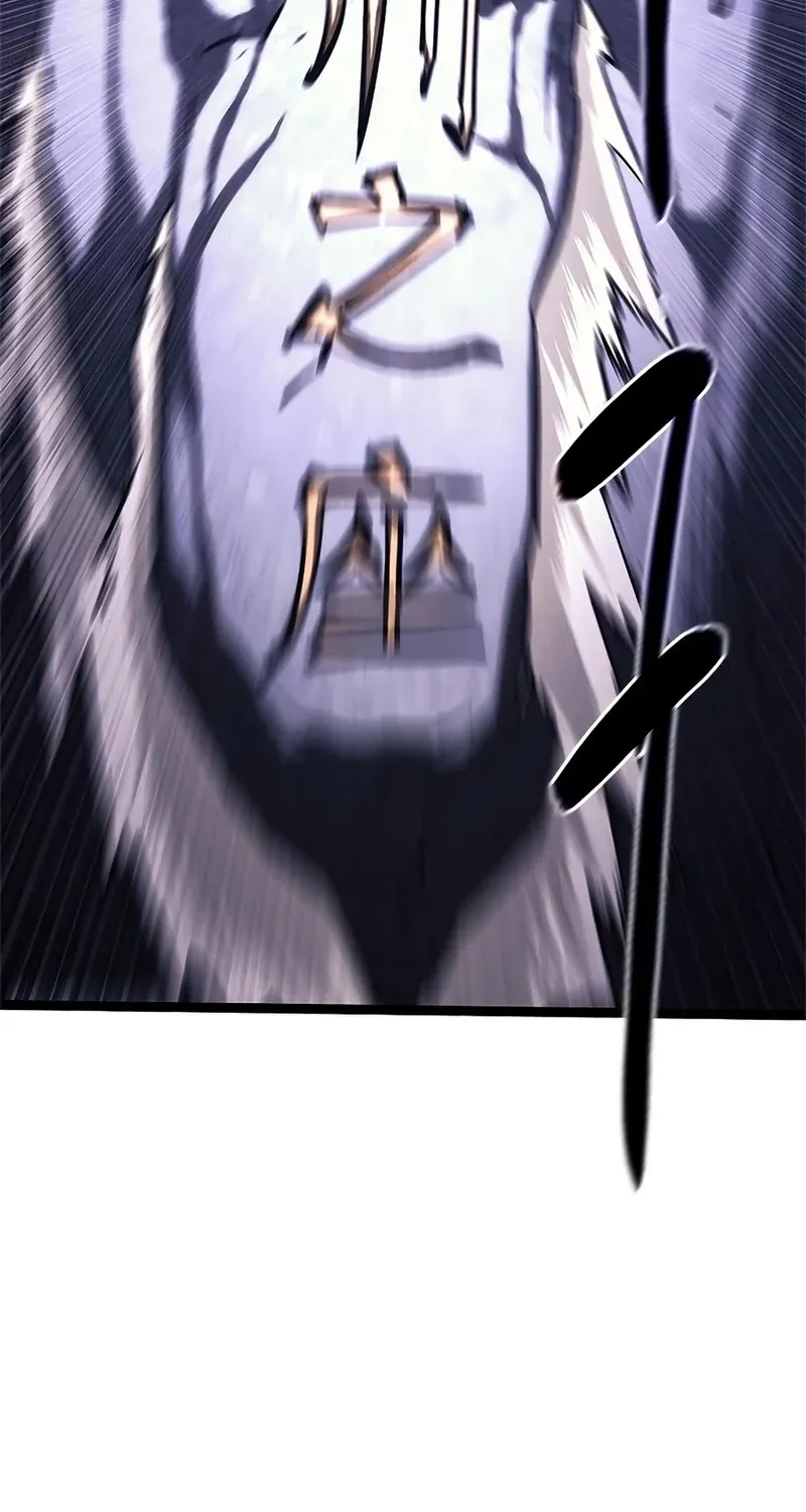 Evil Spirits and Demons β Chapter 27 β Page 83