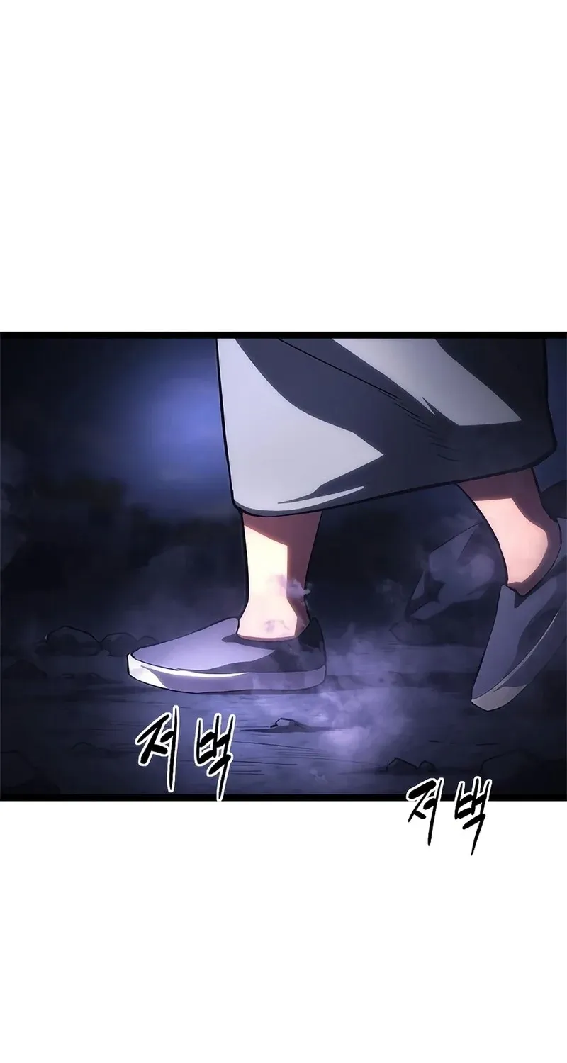 Evil Spirits and Demons β Chapter 27 β Page 113