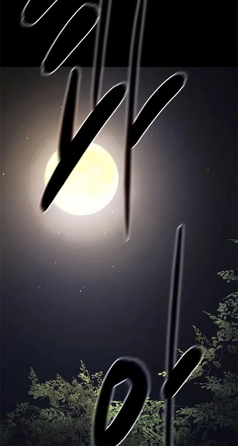 Evil Spirits and Demons β Chapter 27 β Page 139