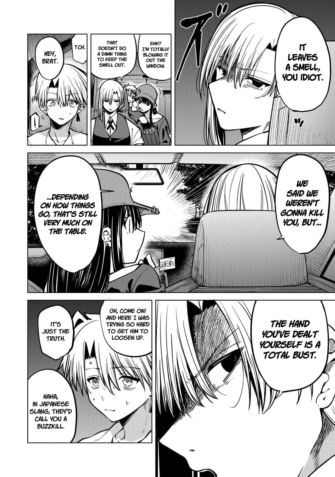 Yaergnacht of the Dark Moon β Chapter 20 β Page 4