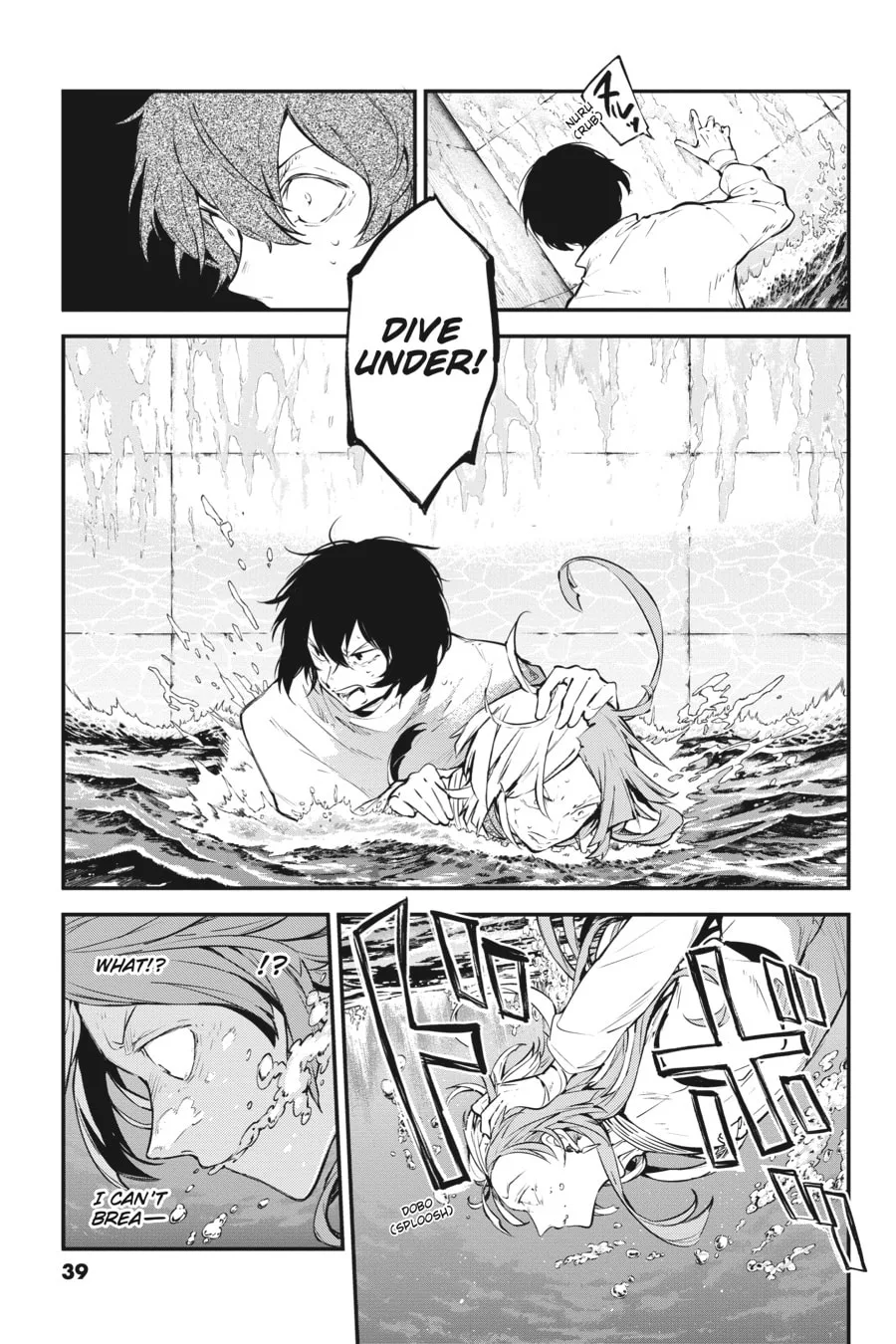 Bungo Stray Dogs β Chapter 106 β Page 9