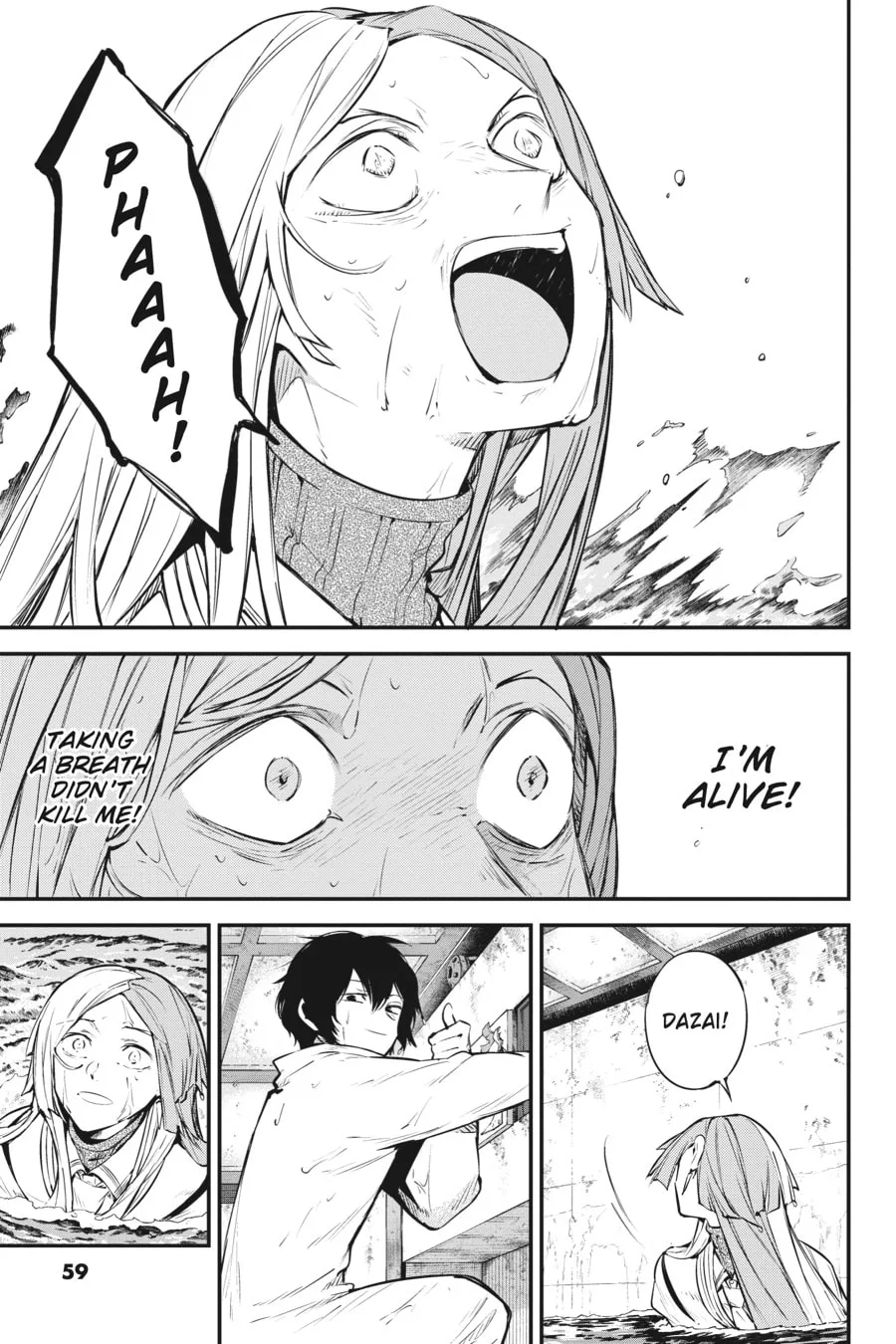 Bungo Stray Dogs β Chapter 106 β Page 23