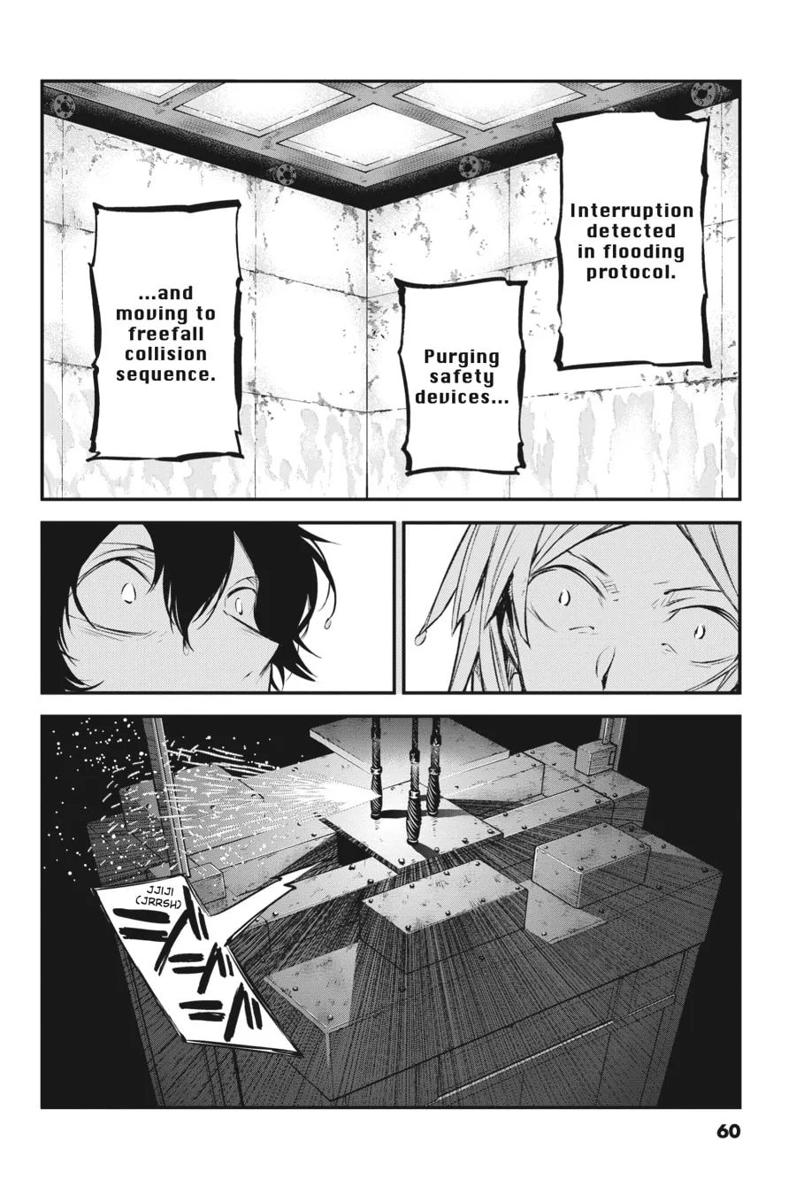 Bungo Stray Dogs β Chapter 106 β Page 24