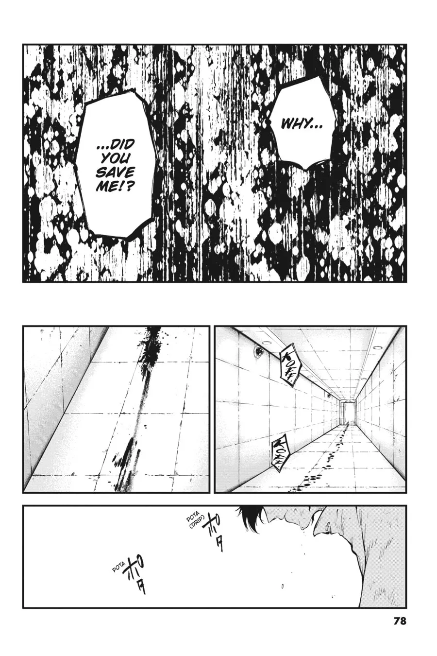Bungo Stray Dogs β Chapter 107 β Page 14