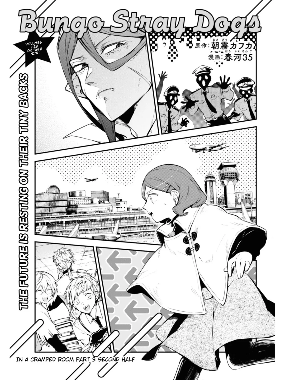 Bungo Stray Dogs — Chapter 107.5 — Page 1