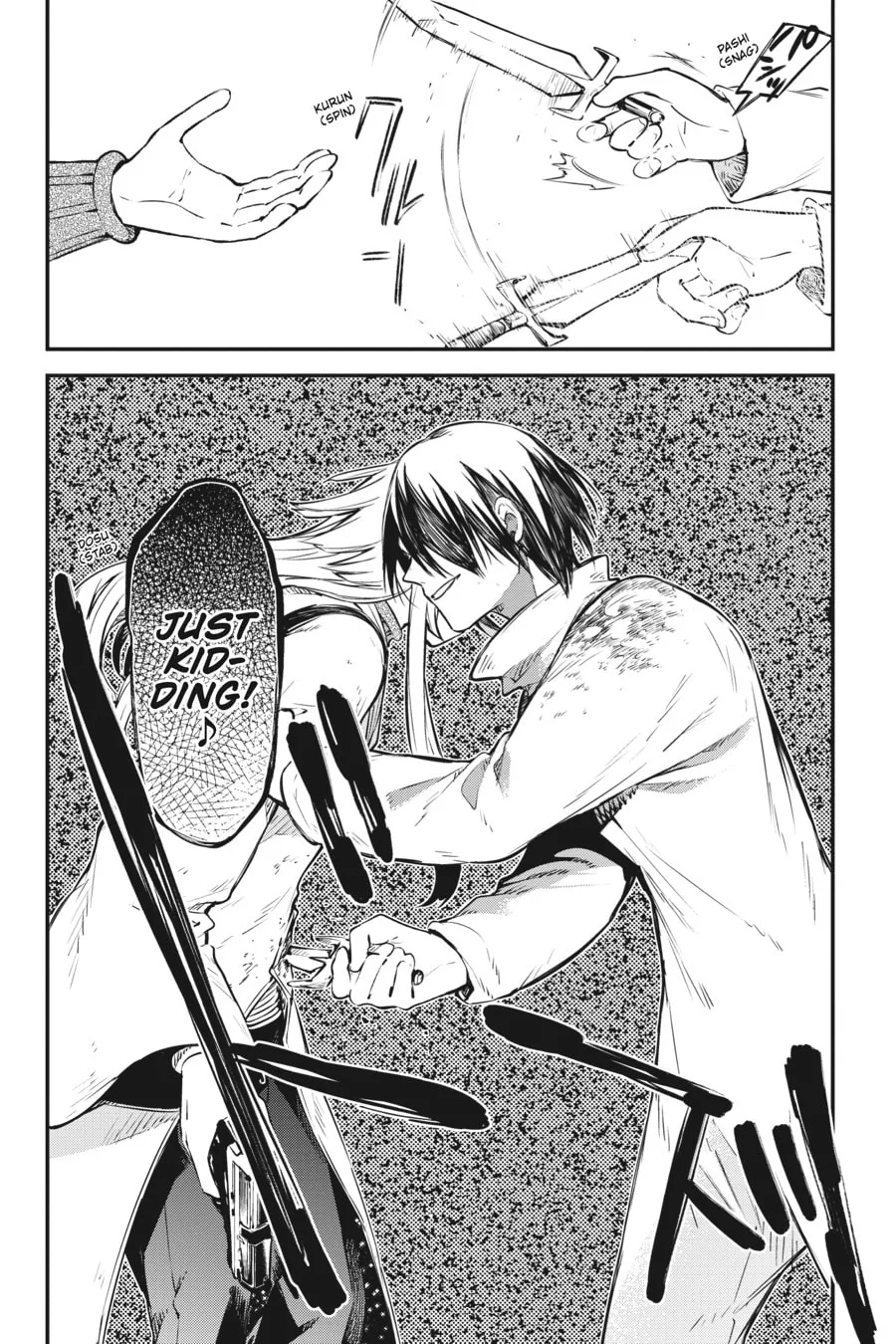 Bungo Stray Dogs β Chapter 108 β Page 14