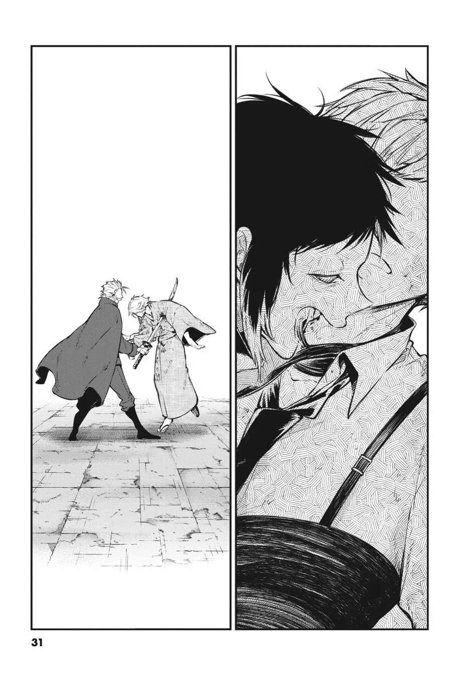 Bungo Stray Dogs β Chapter 110 β Page 22