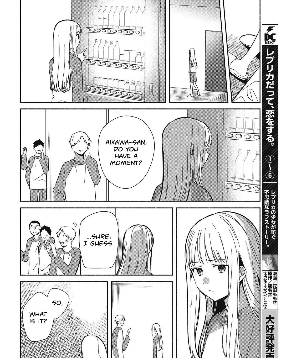 Even a Replica Can Fall in Love β Chapter 32 β Page 3