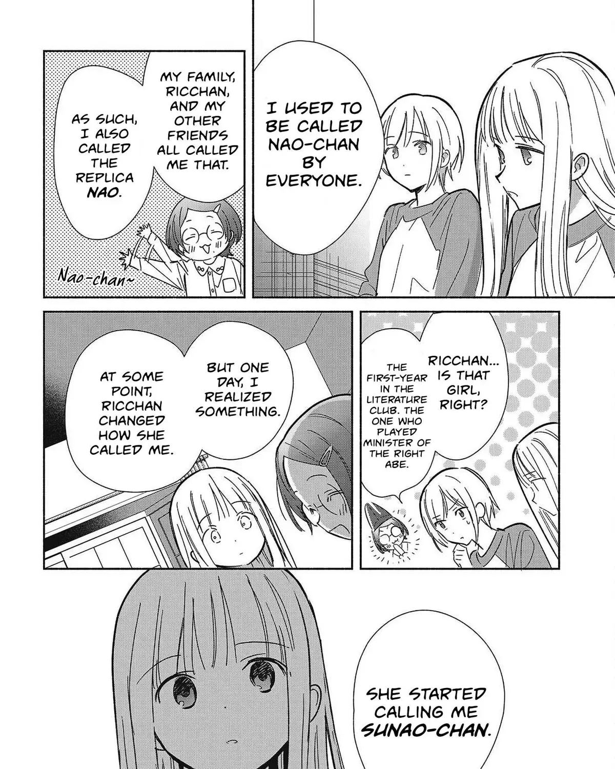 Even a Replica Can Fall in Love β Chapter 32 β Page 27