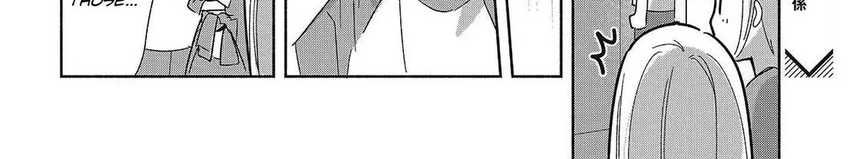 Even a Replica Can Fall in Love β Chapter 32 β Page 36