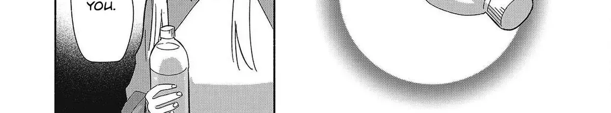 Even a Replica Can Fall in Love β Chapter 32 β Page 38