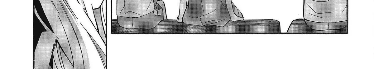 Even a Replica Can Fall in Love β Chapter 32 β Page 42