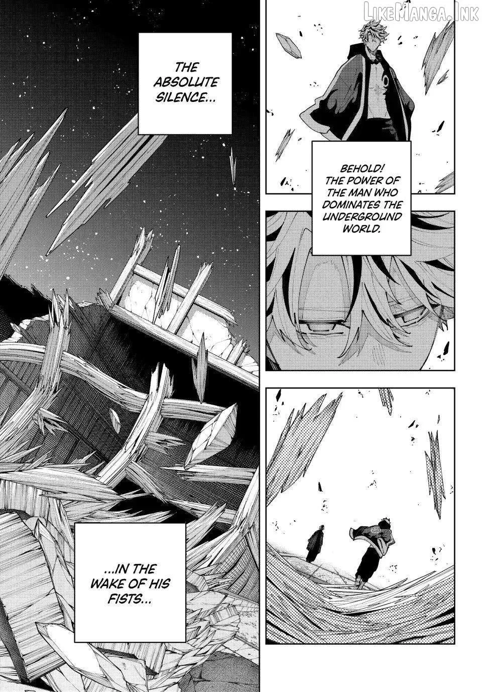 Keishichou Kouanbu Kouan Dai-9-Ka Inou Taisaku Gakari β Chapter 61 β Page 13