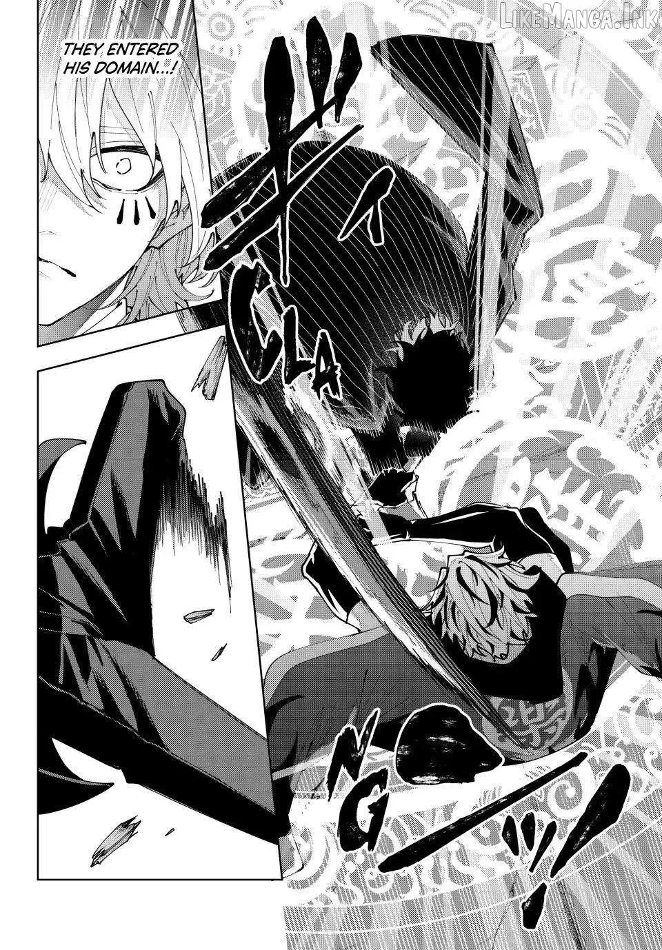Keishichou Kouanbu Kouan Dai-9-Ka Inou Taisaku Gakari β Chapter 61 β Page 16