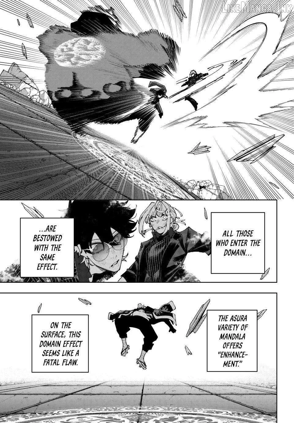 Keishichou Kouanbu Kouan Dai-9-Ka Inou Taisaku Gakari β Chapter 61 β Page 17